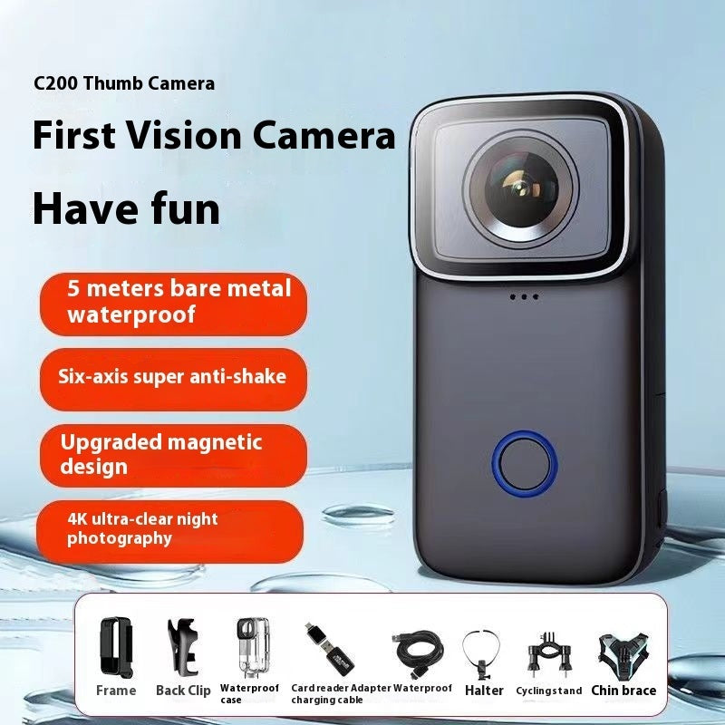 Thumb Sports Camera Anti-shake HD Camera