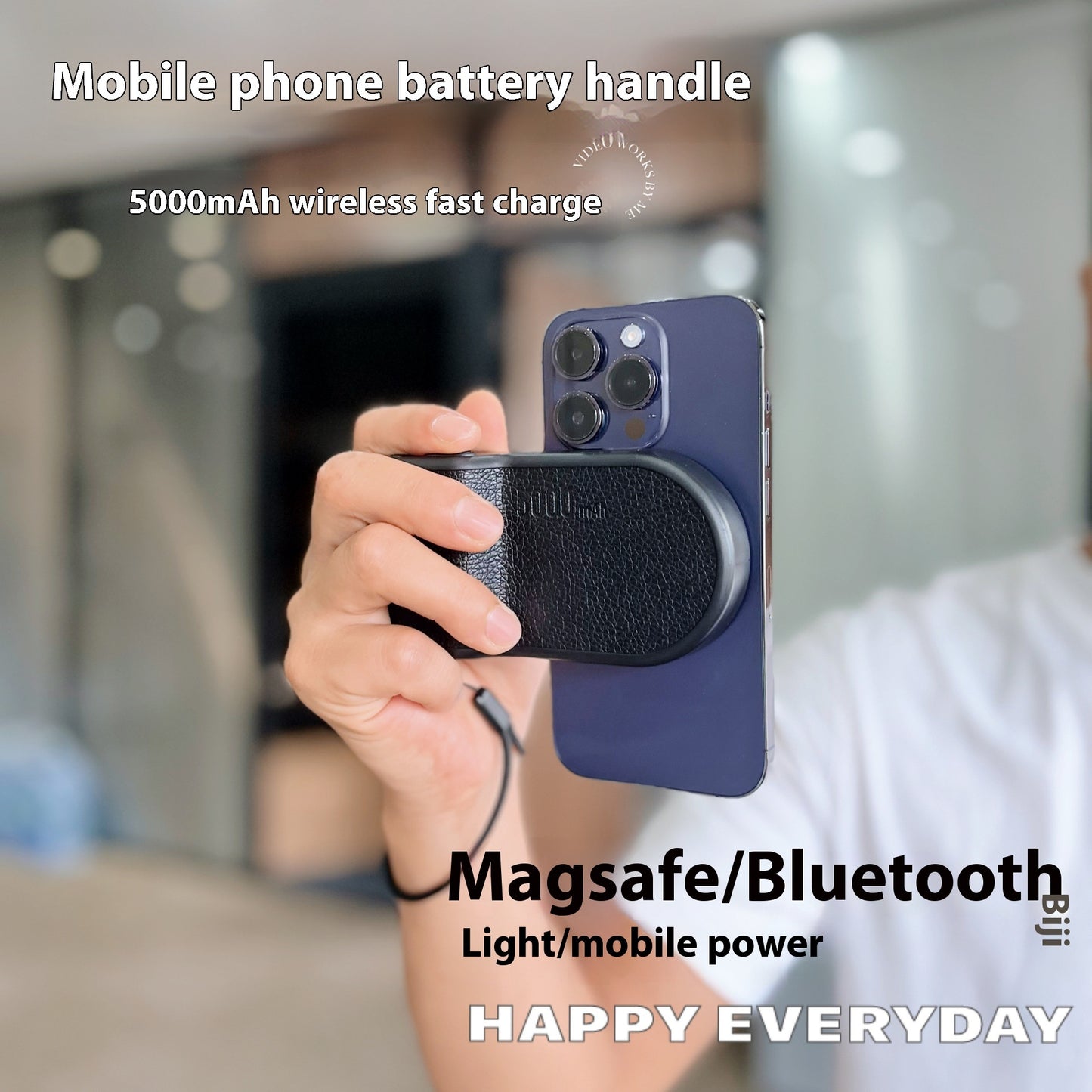 Bluetooth Mobile Phone Camera Anti-shake Handle Magnetic Suction Power Bank