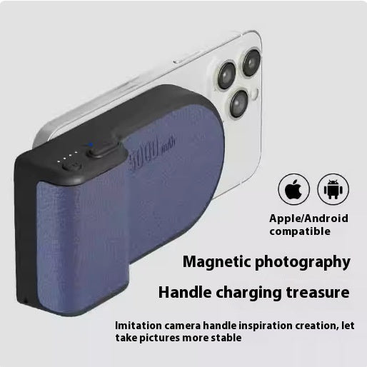 Bluetooth Mobile Phone Camera Anti-shake Handle Magnetic Suction Power Bank